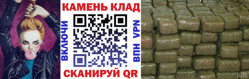 Что такое Астрахань Вейп ТГК Альфа ПВП Канабис КОКАИН Метадон