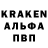 МЕТАДОН мёд Rustam Kondratov