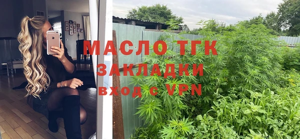 ALPHA PVP Абаза