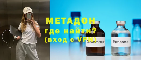дживик Майский