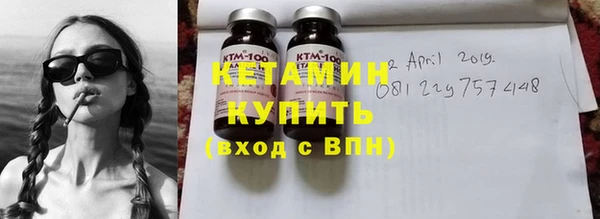 таблы Абдулино