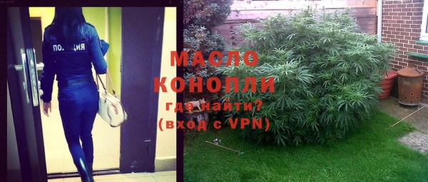 ALPHA PVP Абаза
