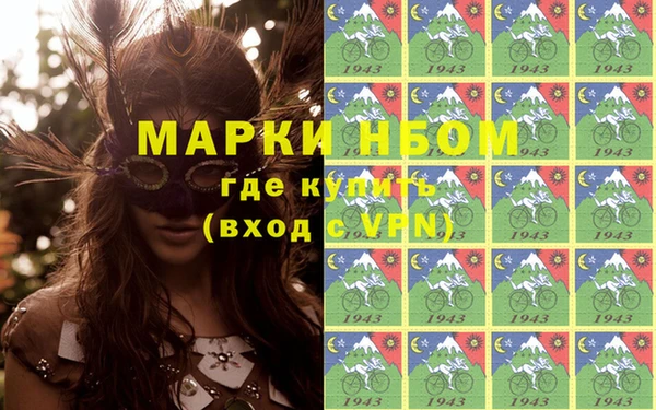 таблы Абдулино