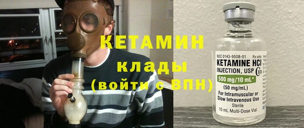 таблы Абдулино