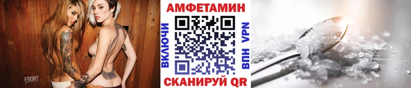Метамфетамин кристалл  гидра как войти  Астрахань  наркошоп 