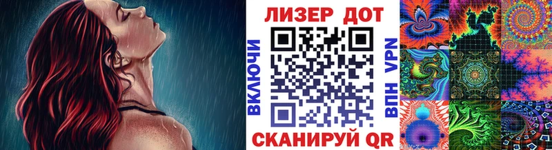 где купить наркотик  Астрахань  Марки N-bome 1500мкг 